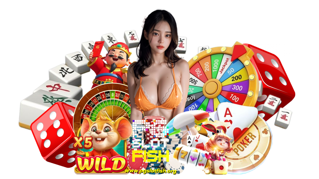 pgslotfish เกมพนันออนไลน์เว็บใหญ่ใจป้ำ จ่ายกำไรได้มหาศาล